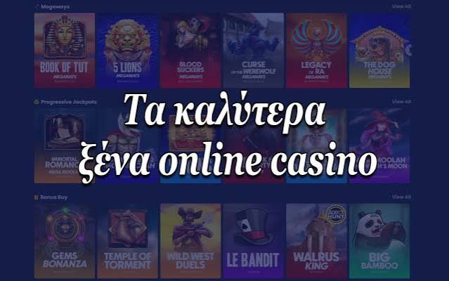 Τα Καλύτερα Live Casino Μια Αναλυτική Παρουσίαση Τα Καλύτερα Live Casino Μια Αναλυτική Παρουσίαση