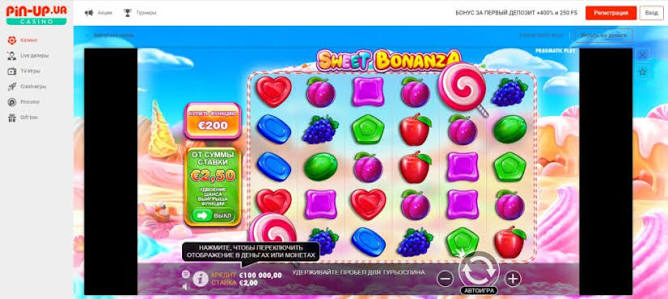 Oplev Glæden ved Sweet Bonanza Slot -1966642025 Oplev Glæden ved Sweet Bonanza Slot -1966642025