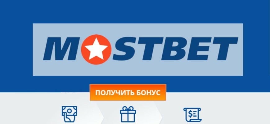 Бонусы в Олимп Ваш ключ к увлекательным играм Бонусы в Олимп Ваш ключ к увлекательным играм
